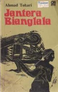 Jentera Bianglala