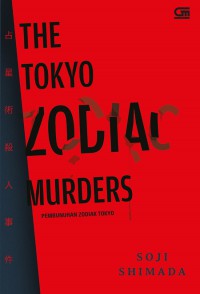 The Tokyo Zodiac Murders ; Pembunuhan zodiak tokyo