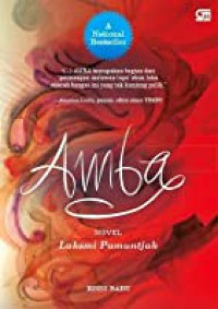 AMBA Novel