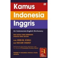 Kamus Indonesia An English- Indonesian Dictionary